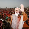 पांच साल और मिलेगा मुफ्त में राशन, देश के 80 करोड़ गरीबों को चुनाव से पहले तोहफा, PM मोदी ने दुर्ग में किया ऐलान